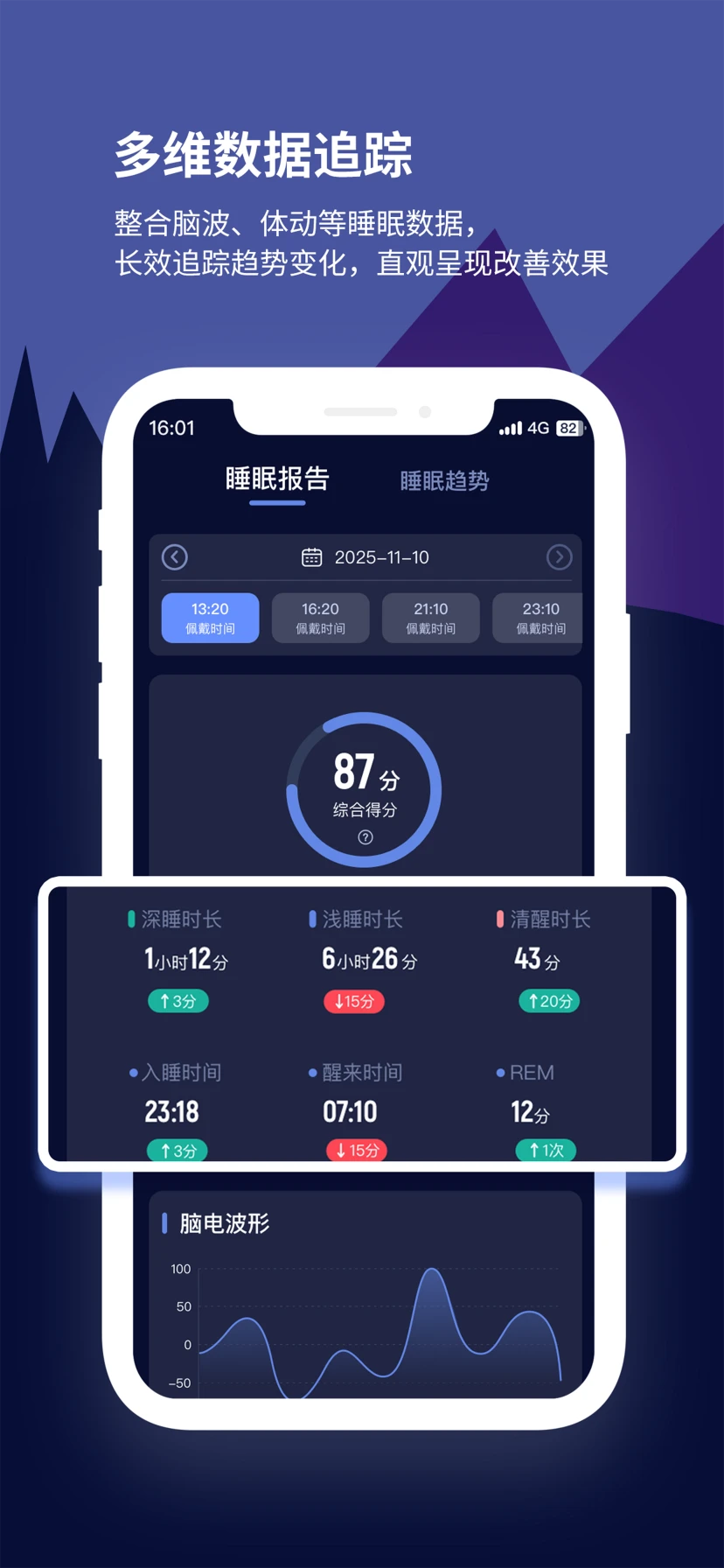 ��������v1.1.8 ��������Ӧ��