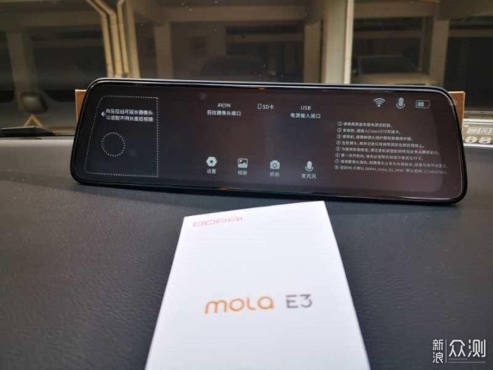 Mola��� ��׿�� ��������