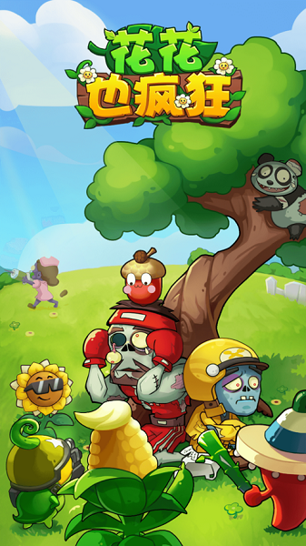 ����Ҳ���ҡǮ�����ֻ���Ƭ�����app