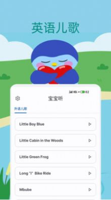 ����������´�ȫapp�ٷ�����