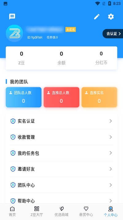 ���ư�app�ٷ����ذ�װ