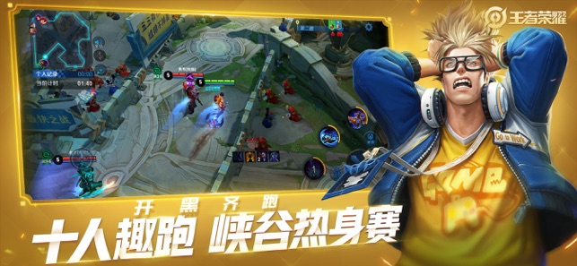 ������ҫλ������APP���ƻ��ios��