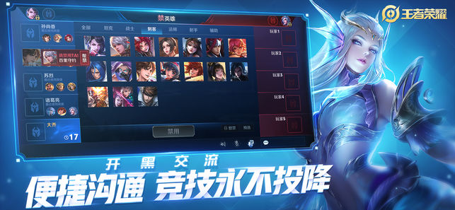 ������ҫλ������APP���ƻ��ios��