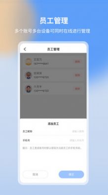 ����������������app