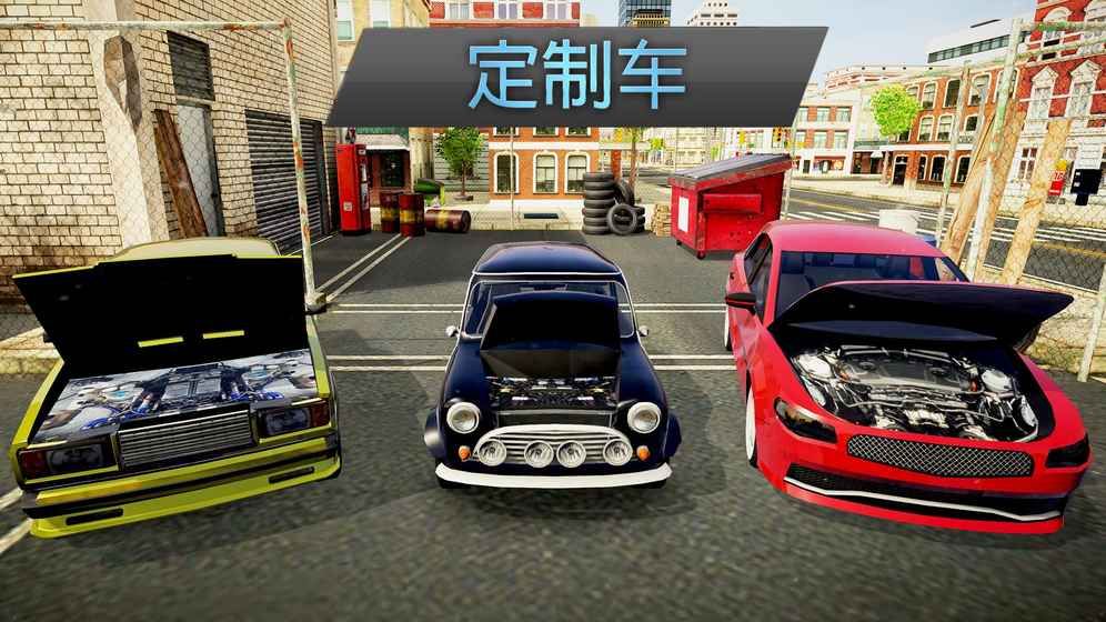 ˾��ģ�����������İ棨Driver simulator��
