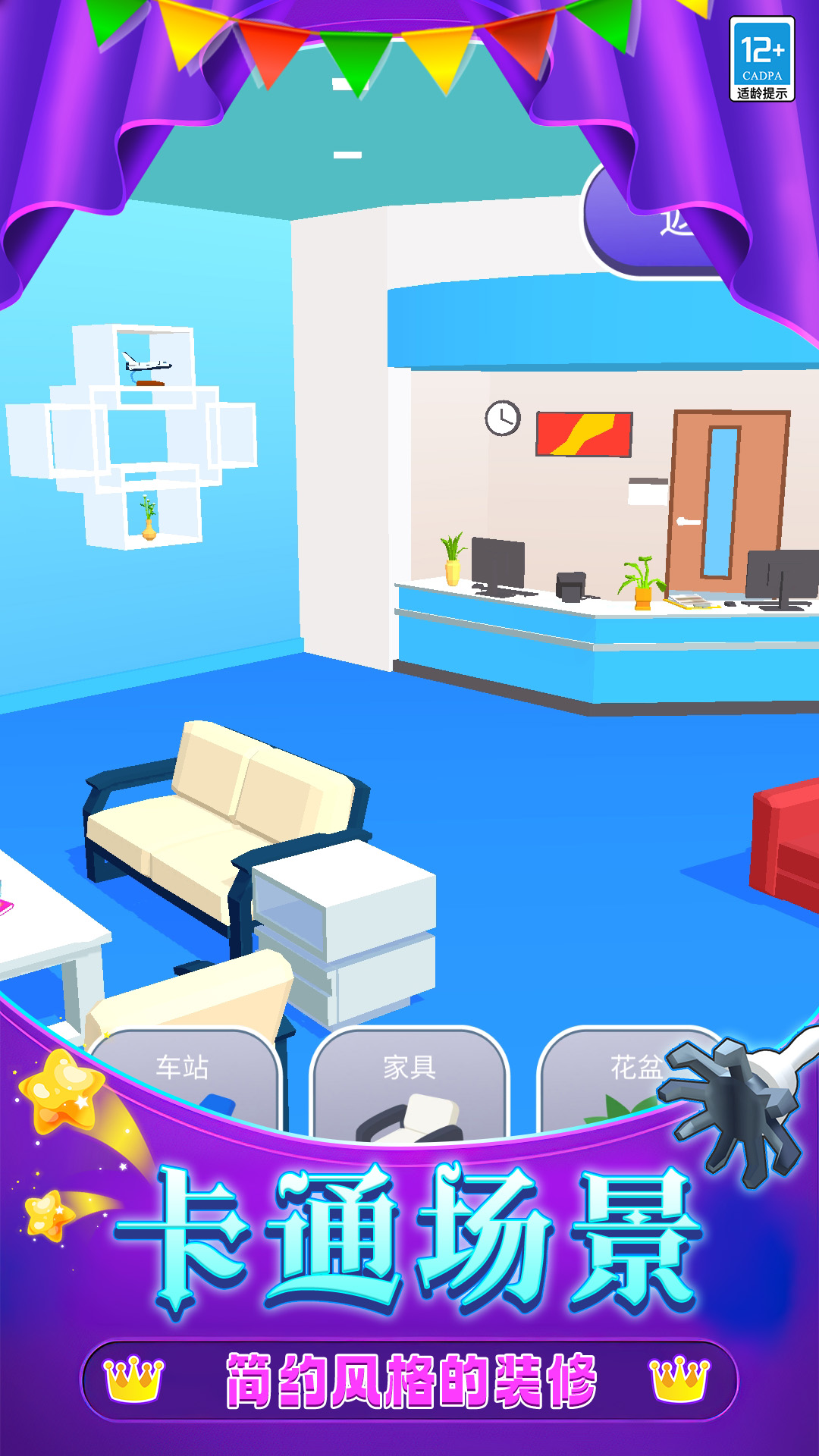 超级解压有木有安卓版官方下载 超级解压有木有安卓版官方下载