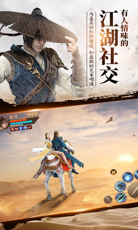 �λ�Ʈ�����ιٷ����°�