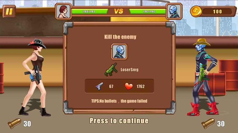 ����ţ��ǹе�Ծ��������İ棨Western Cowboy Gun Fight��