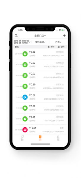 ���������°汾�ٷ�app��׿����4.2.5