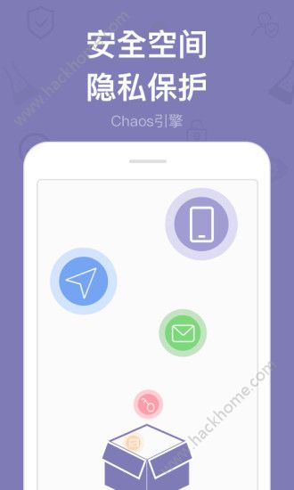 王者荣耀分身定位软件app下载安装 王者荣耀分身定位软件app下载安装