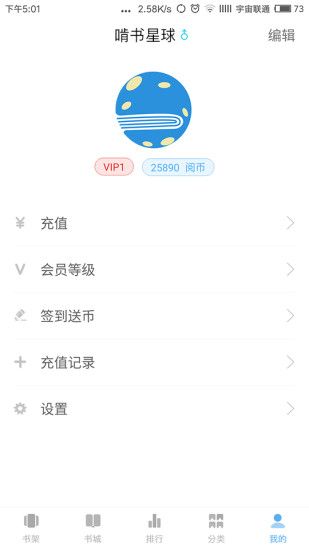 ��������׿��app�ٷ��ֻ�������������