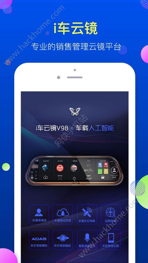 i�������ֻ���׿��app����