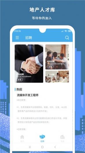 ������������عٷ�app����