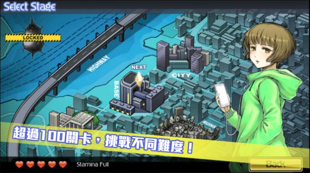 超次元塔防手游官方版 超次元塔防手游官方版