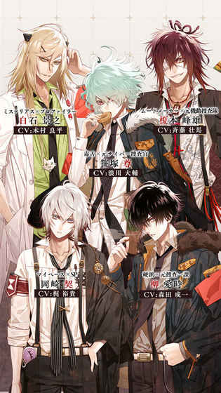 Collar Malice游戏安卓免费版 Collar Malice游戏安卓免费版