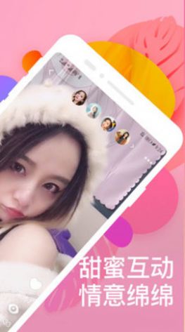 ����һ��������app�ٷ�����