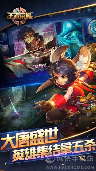 ������ҫ1.11.3.1�°汾�ٷ�����