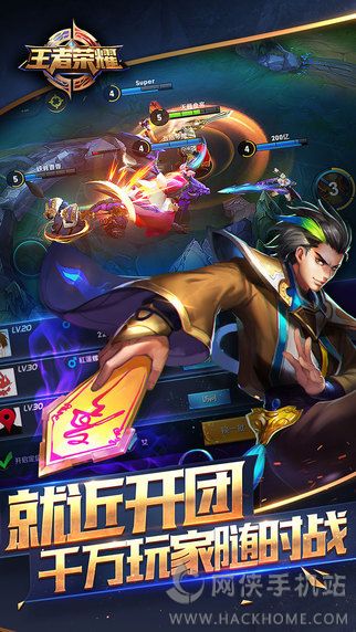 ������ҫ1.11.3.1�°汾�ٷ�����