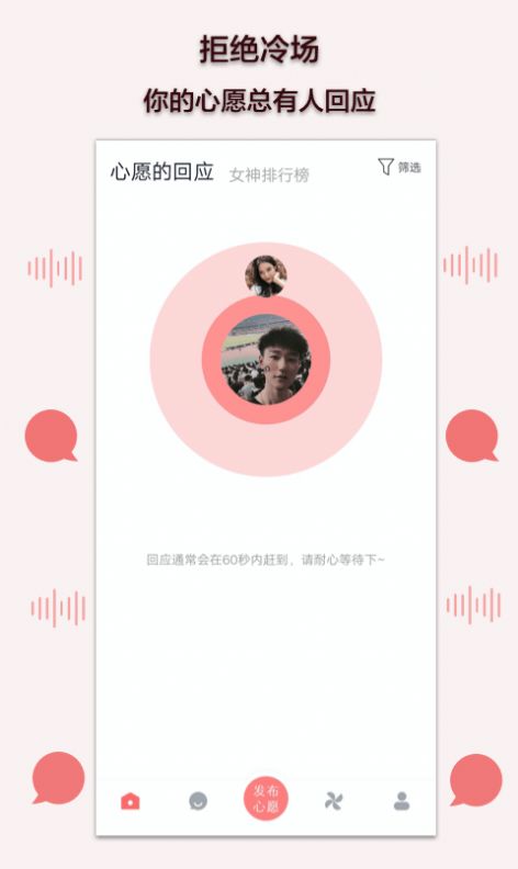 ����app�����ֻ���ٷ�