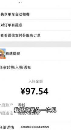 ��Դ�˼ҹٷ�������app����