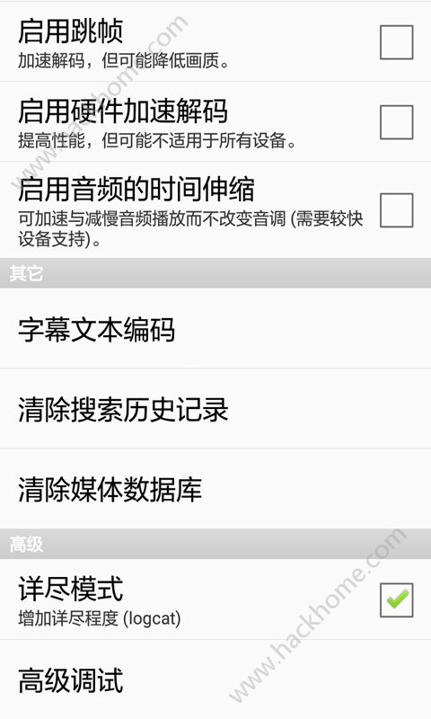 ľ��ʵ�ò������ֻ���app�ٷ�����