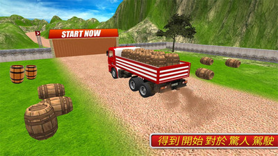 山坡卡车3D游戏安卓版免费下载 山坡卡车3D游戏安卓版免费下载