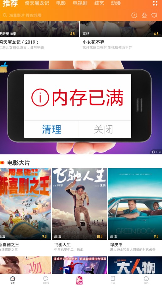 ���پ�����������ذ�װ�ٷ�app