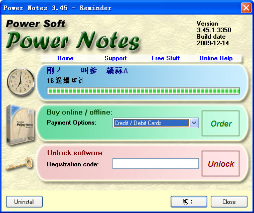 Power Notes1.0.0 ��Ч�ʼǹ���