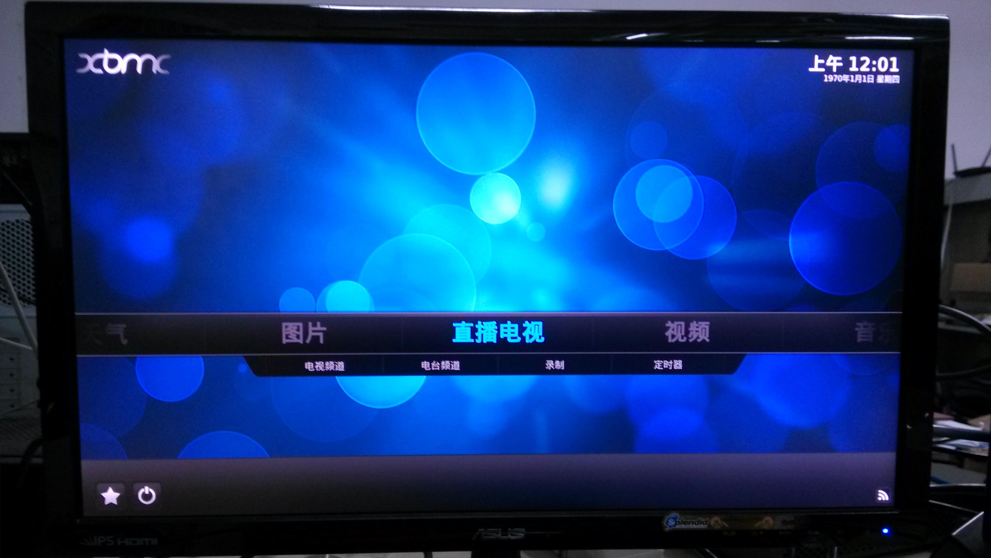 XBMC ��׿�� ý������ý���