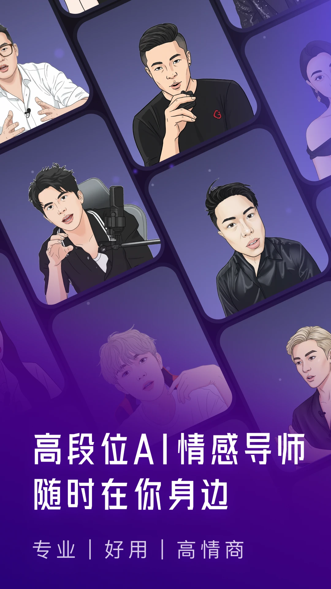 LIAO��ʦ2.0.18 �����罻����