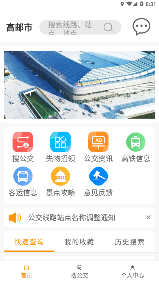����E����1.1.4 ���з���