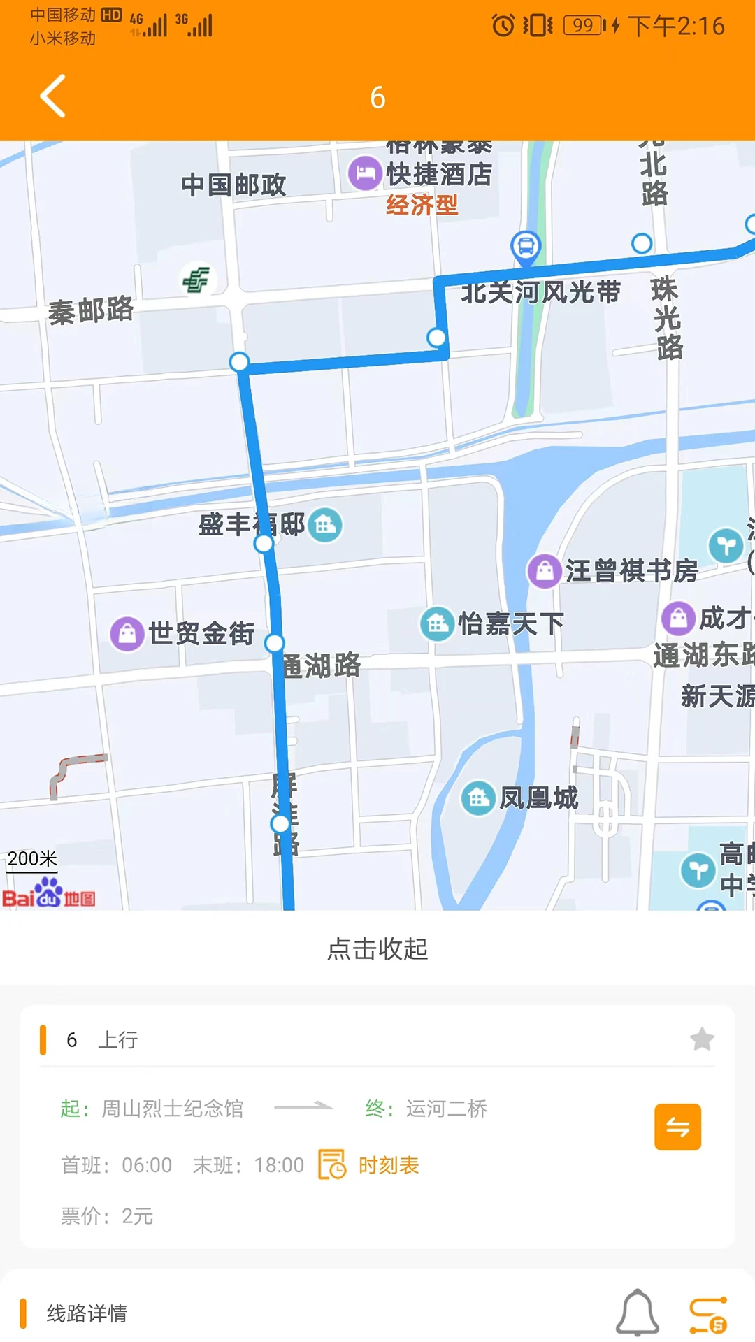 ����E����1.1.4 ���з���