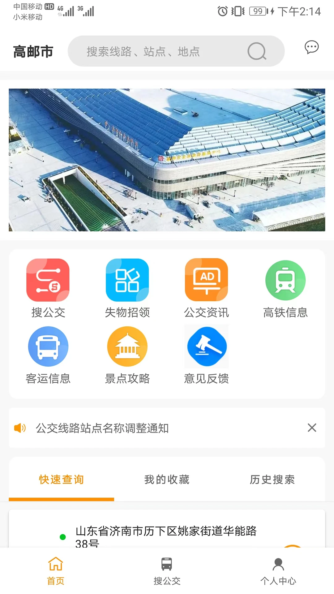 ����E����1.1.4 ���з���