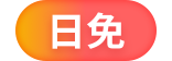 ���AI����1.1.22 �ֻ���������