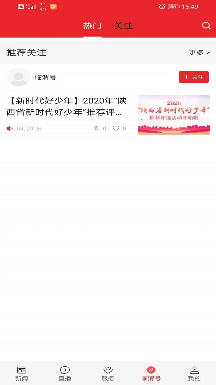 ����μ1.4.3 �ǻ۱������
