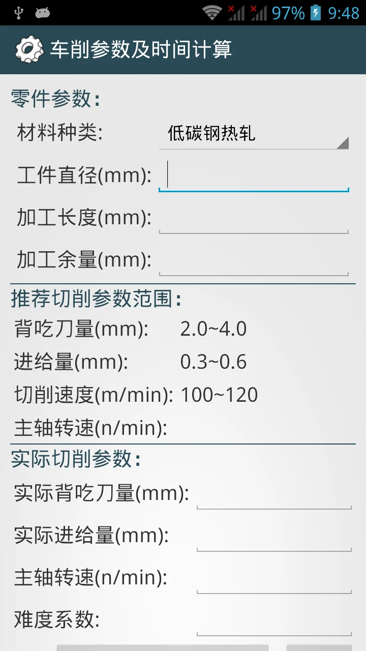 ��е����ֲ�3.8.6 ��׿��