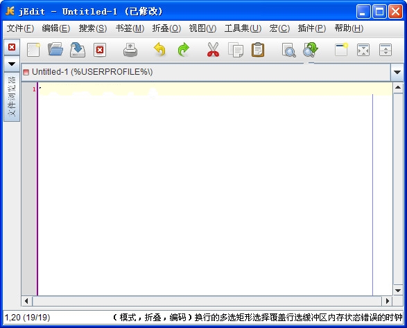 JEdit5.6.0 �ı��༭��
