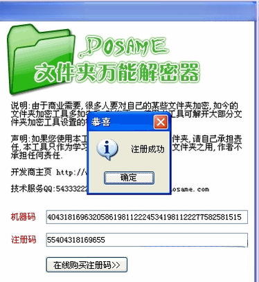 ���ܽ�����2026 ����ָ�����