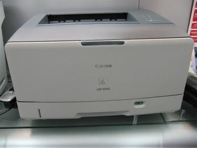 佳能打印机驱动v2.0.0 官方最新版 佳能打印机驱动v2.0.0 官方最新版