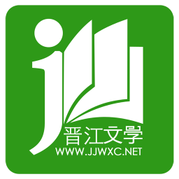 晋江小说阅读软件app下载手机版苹果App Store安装页面展示