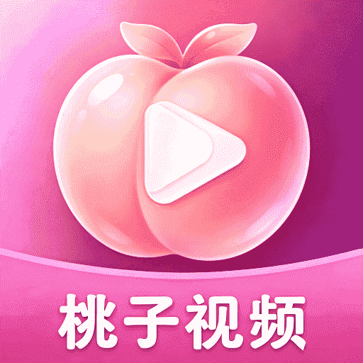 桃子视频电视1.1 电视观影版