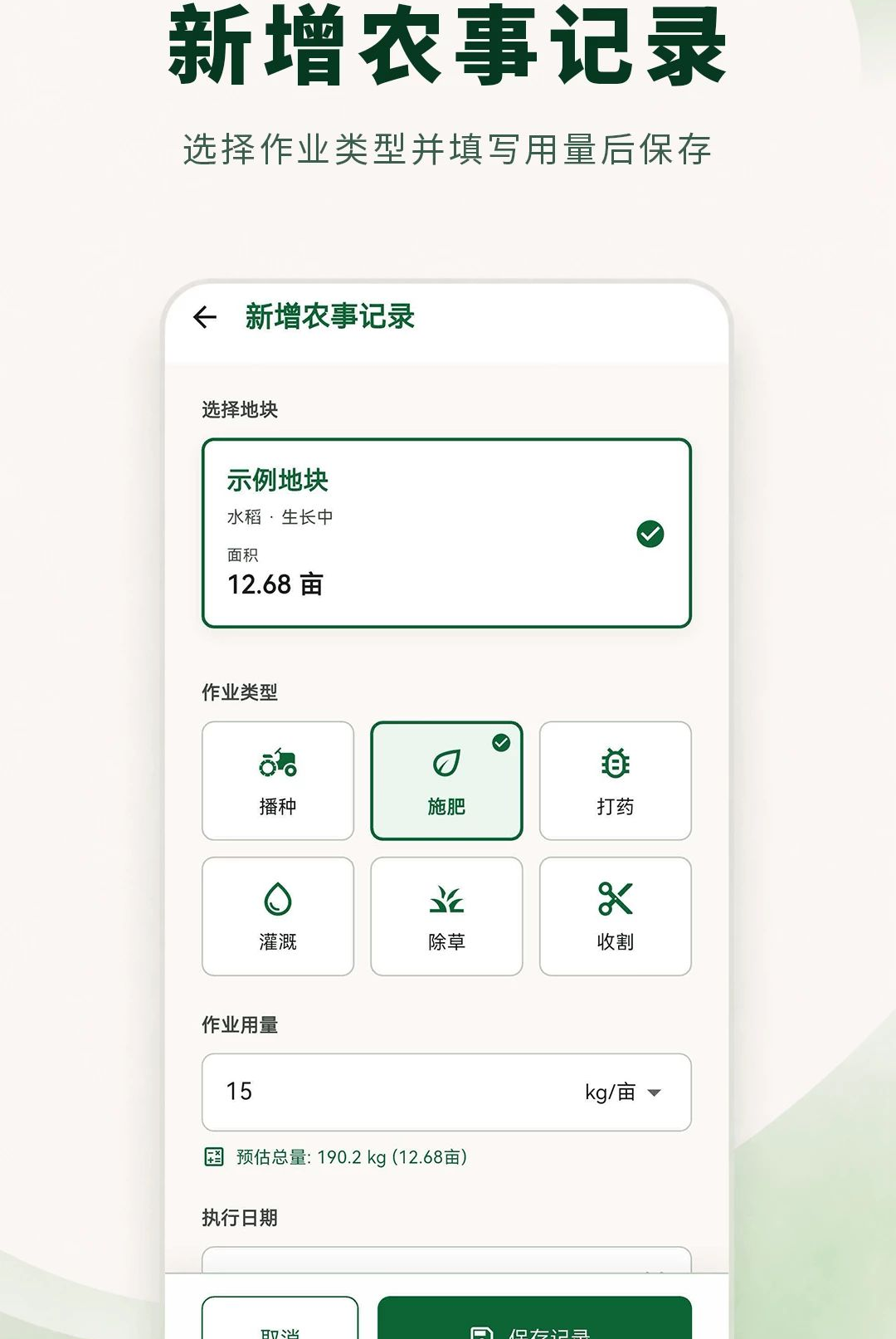 ���ز�����ʦ3.0.0.300 רҵ��������
