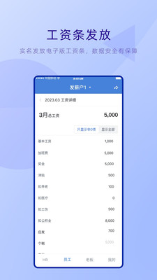 ���ʸ�3.0.0.0 ��н�칫