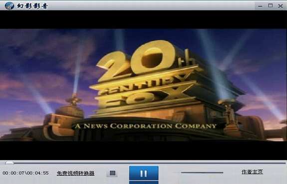 幻影影音v7.3.0 全能播放器 幻影影音v7.3.0 全能播放器