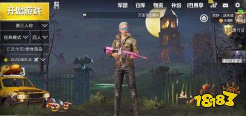 ��ƽ��Ӣ���ʷ���ʥ��ģʽ�ٷ����ذ�װ�̳̲���