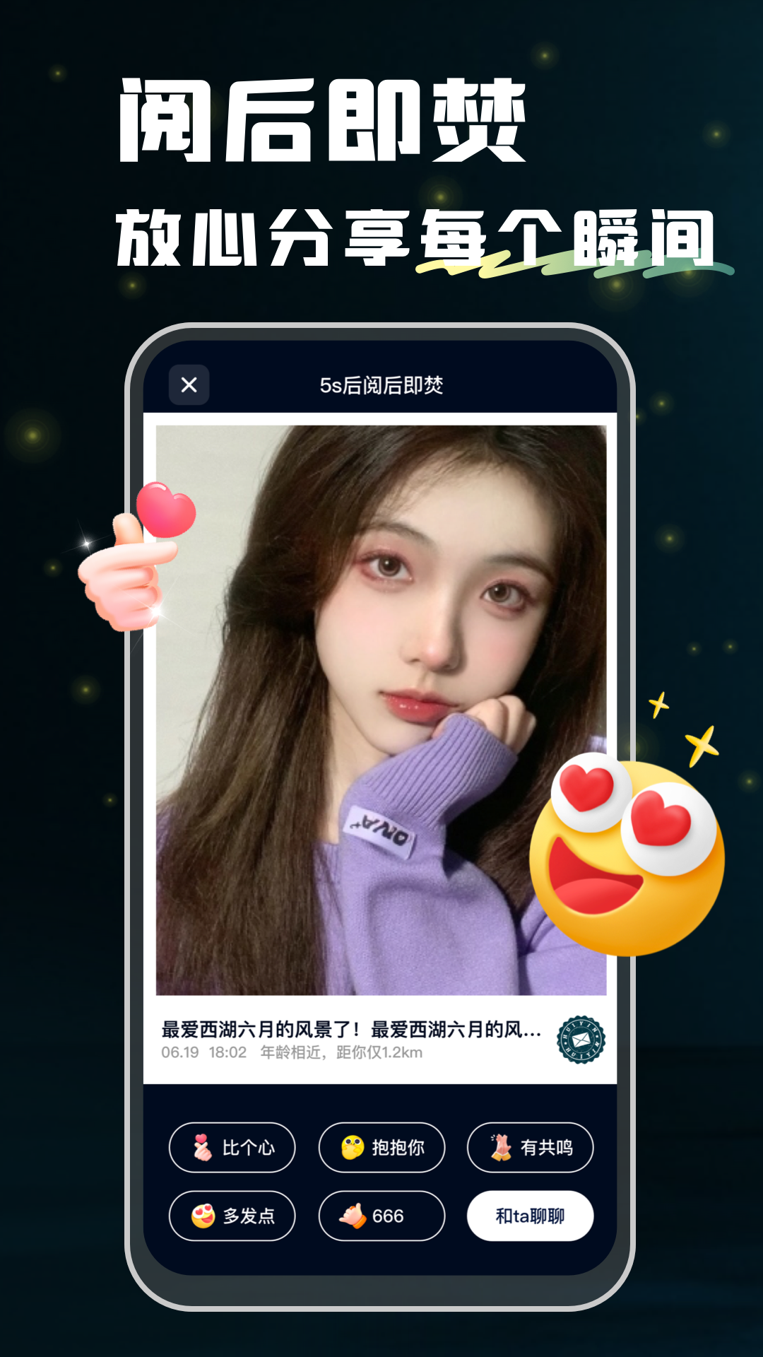 С������һ������������app�ٷ�����ʵ���������칦���������