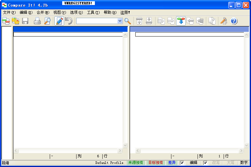 Compare It!(文件比较工具)3.7.4 文件内容差异对比工具 Compare It!(文件比较工具)3.7.4 文件内容差异对比工具