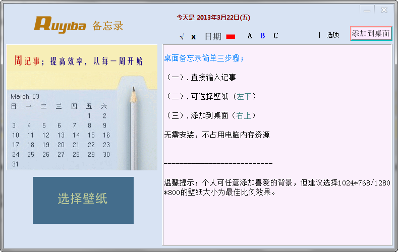���汸��¼2026 �����ǩ���ѹ���