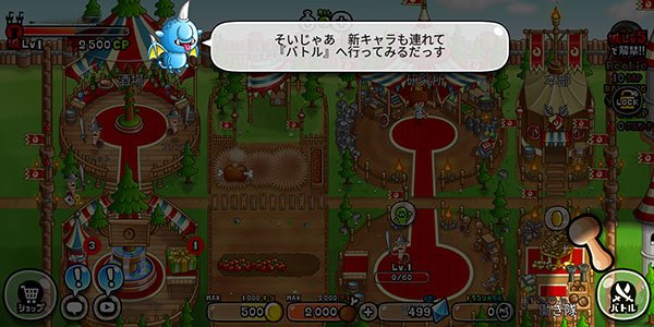 �������ֻ������ذ�װ��CastleAndDragon��v12.7.2.0 ��׿��