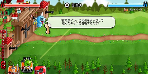�������ֻ������ذ�װ��CastleAndDragon��v12.7.2.0 ��׿��